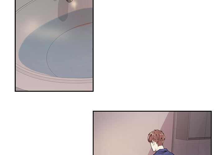 为何偏偏是你？为何偏偏是你?：第1话P3