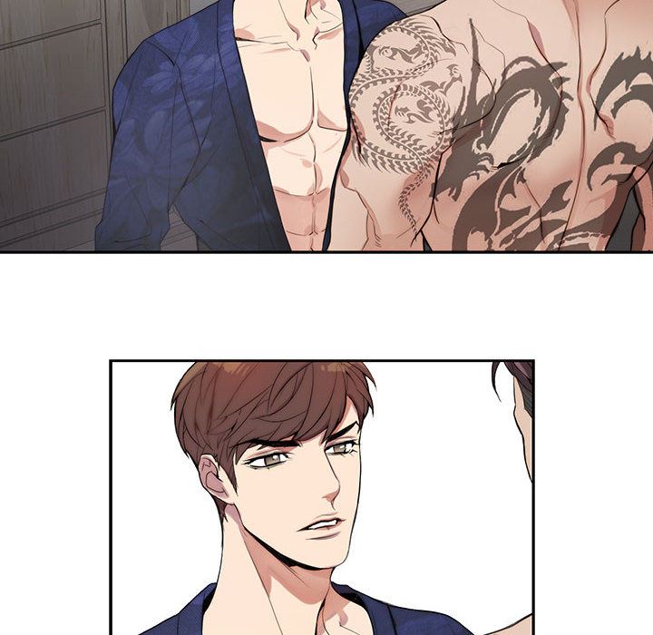 为何偏偏是你？为何偏偏是你?：第1话P16