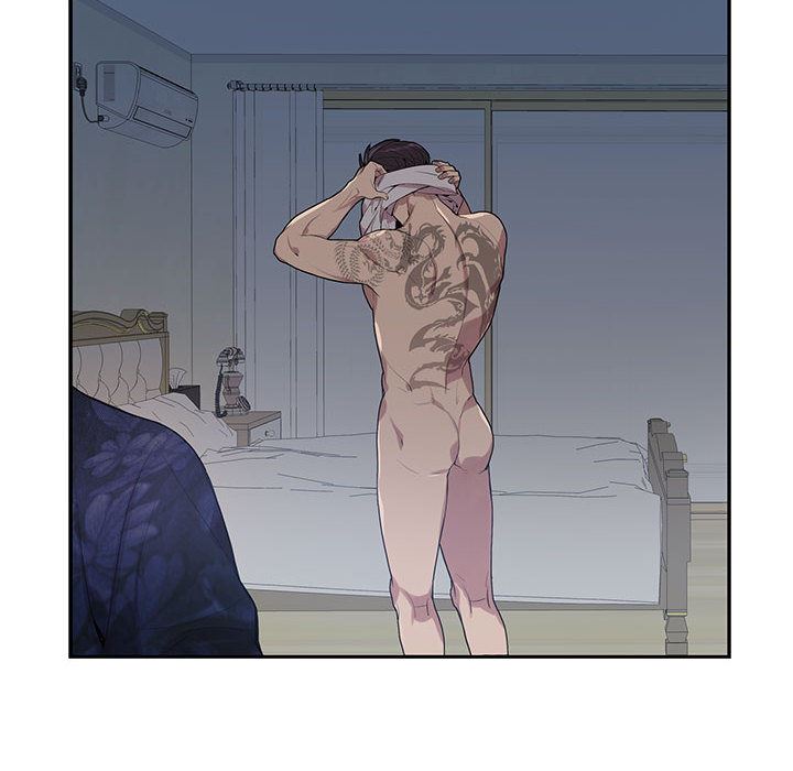 为何偏偏是你？为何偏偏是你?：第1话P10