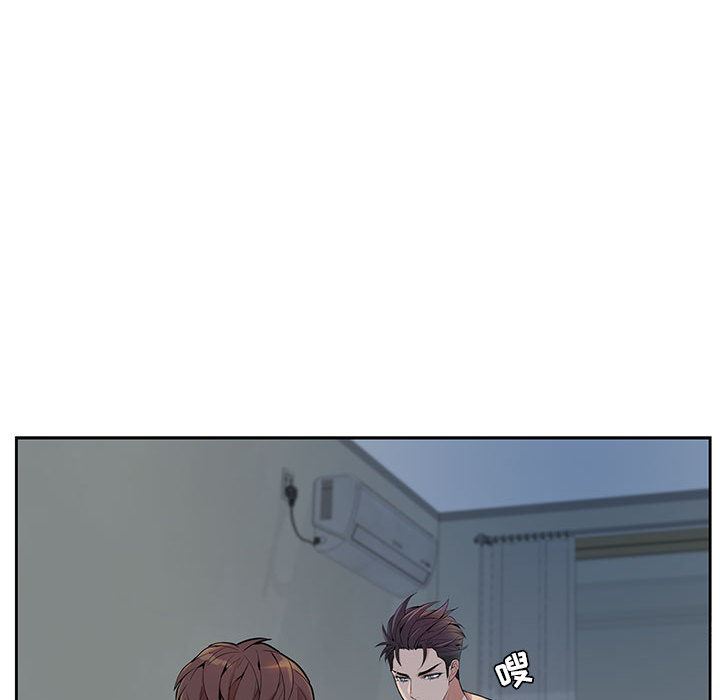 为何偏偏是你？为何偏偏是你?：第1话P32