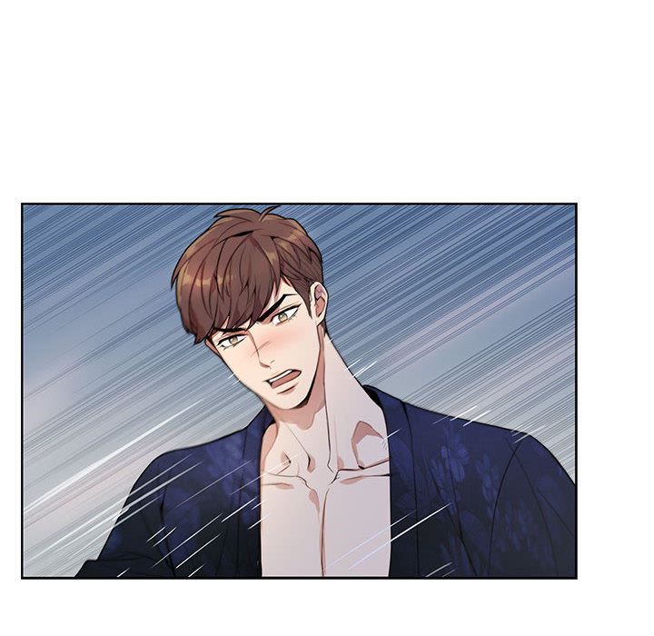 为何偏偏是你？为何偏偏是你?：第1话P18