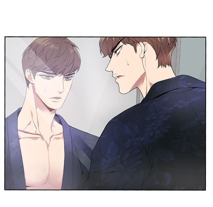 为何偏偏是你？为何偏偏是你?：第1话P5