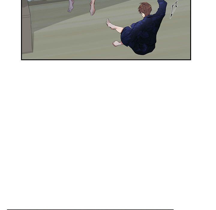 为何偏偏是你？为何偏偏是你?：第1话P61