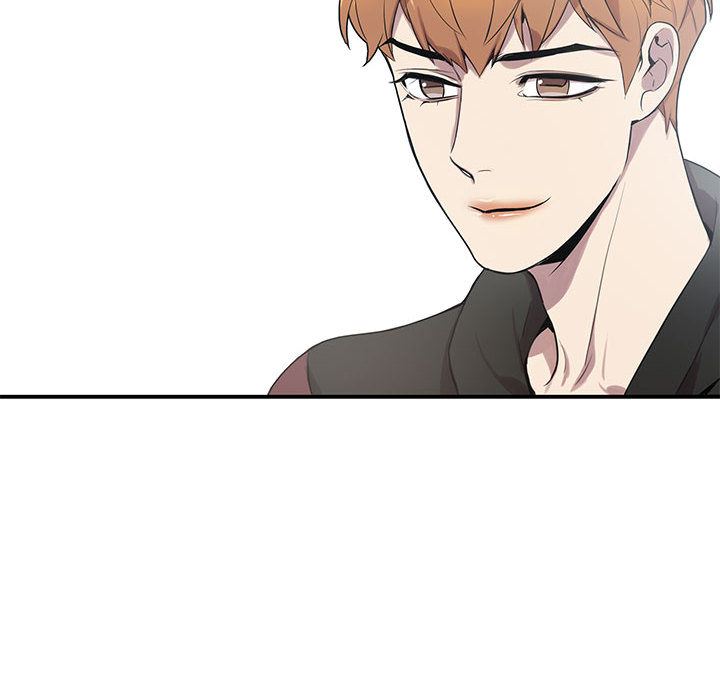 为何偏偏是你？为何偏偏是你?：第2话P88