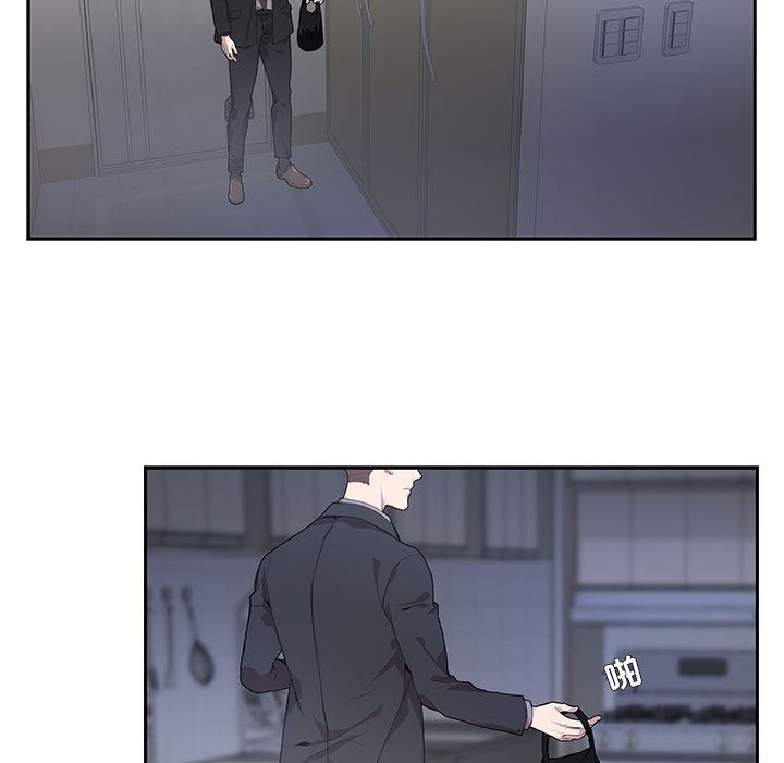 为何偏偏是你？为何偏偏是你?：第2话P17