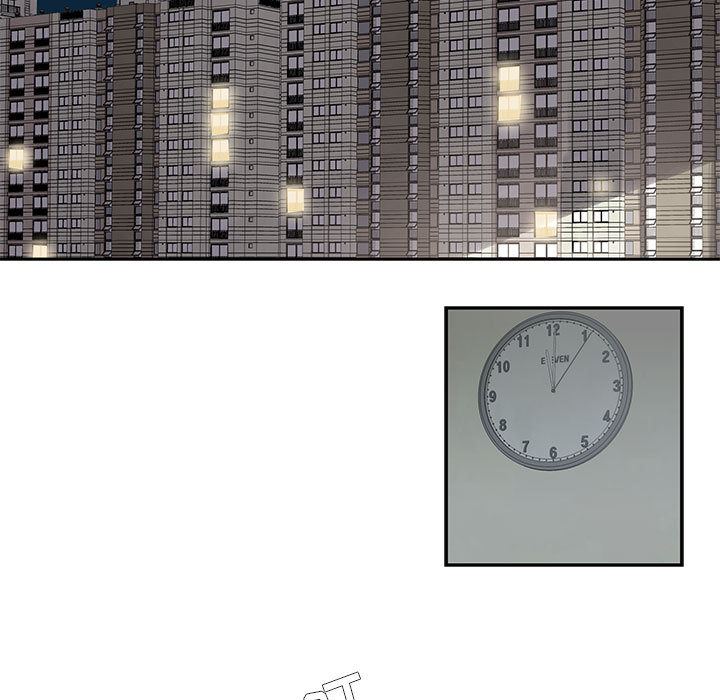 为何偏偏是你？为何偏偏是你?：第2话P83