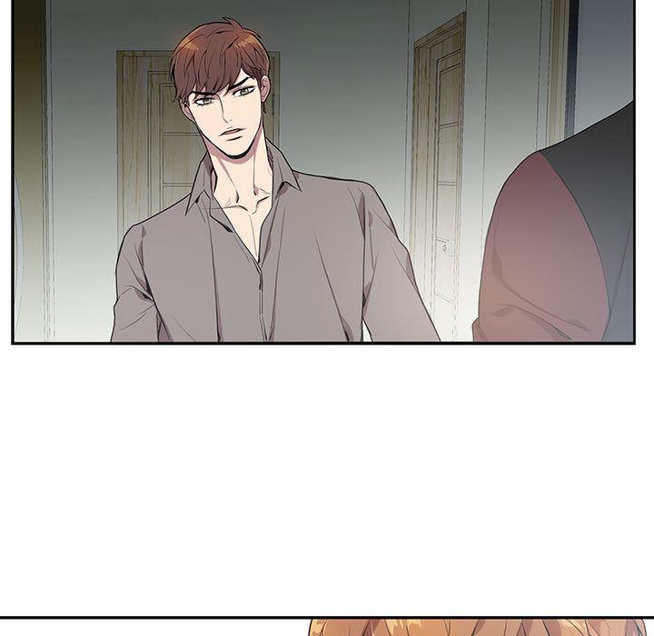 为何偏偏是你？为何偏偏是你?：第2话P87