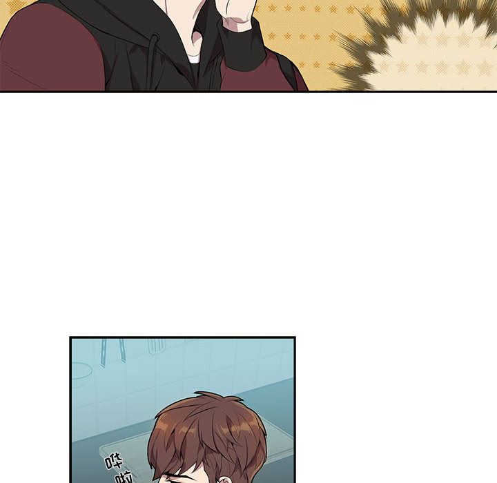 为何偏偏是你？为何偏偏是你?：第2话P97