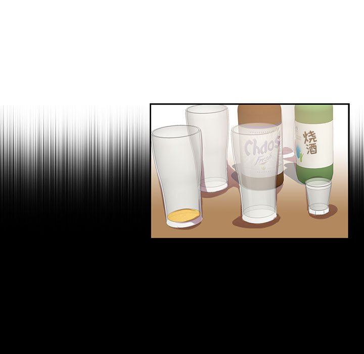 为何偏偏是你？为何偏偏是你?：第3话P91