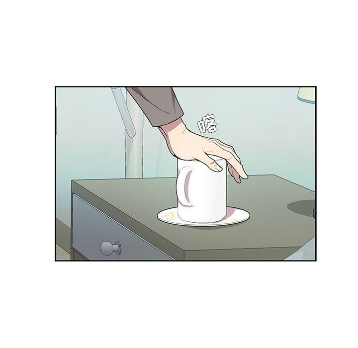 为何偏偏是你？为何偏偏是你?：第3话P13