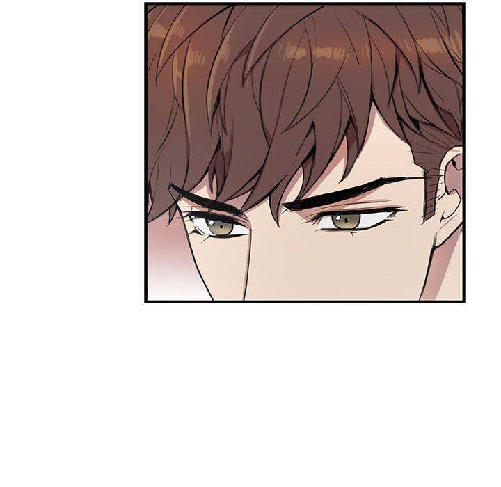 为何偏偏是你？为何偏偏是你?：第3话P88