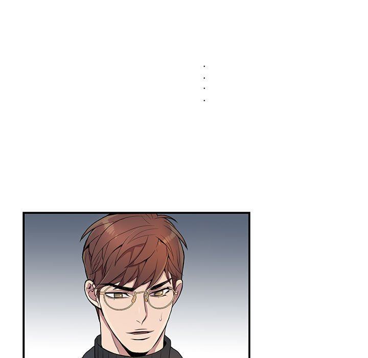 为何偏偏是你？为何偏偏是你?：第3话P54