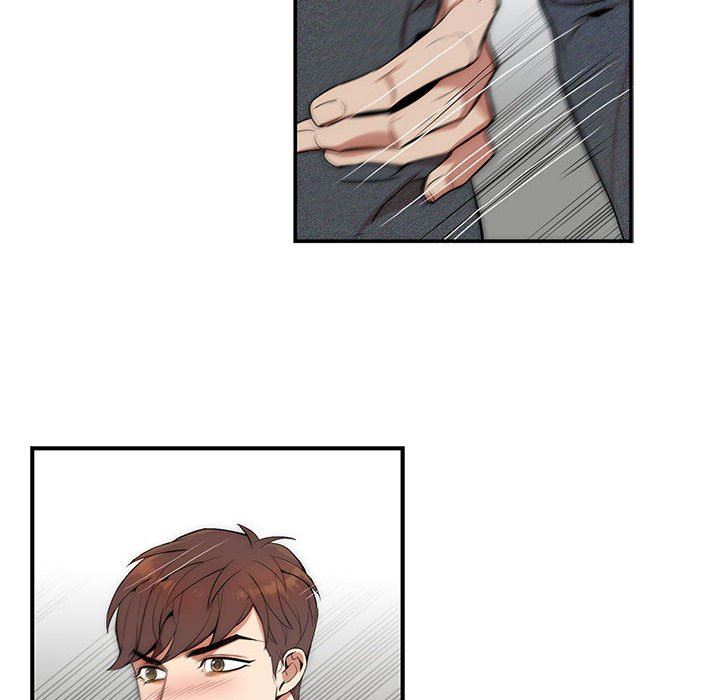 为何偏偏是你？为何偏偏是你?：第3话P103