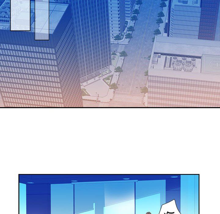 为何偏偏是你？为何偏偏是你?：第3话P27