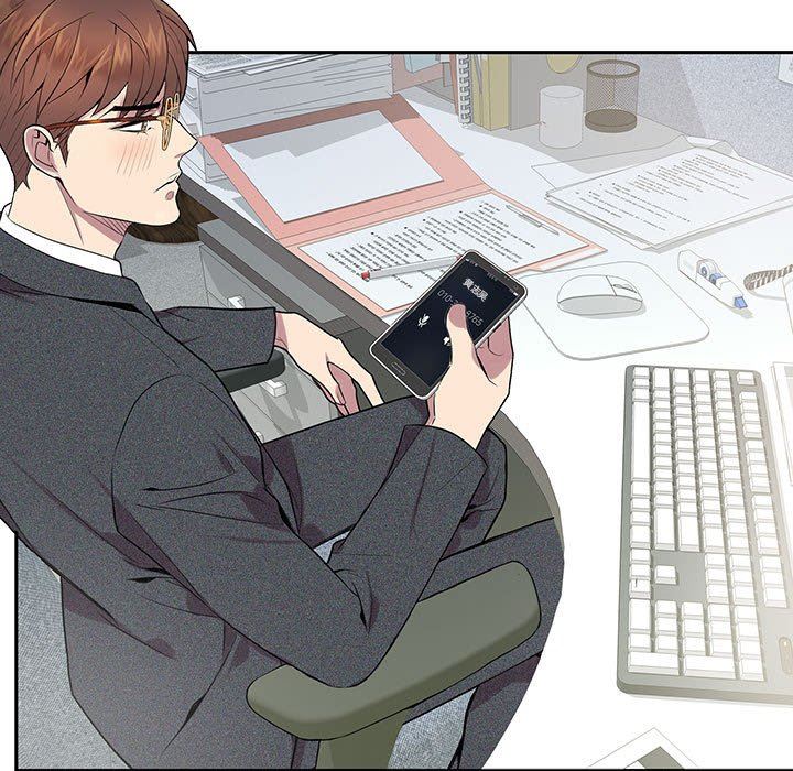 为何偏偏是你？为何偏偏是你?：第4话P55