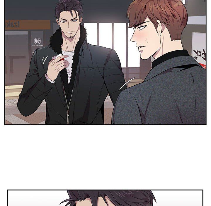 为何偏偏是你？为何偏偏是你?：第4话P6