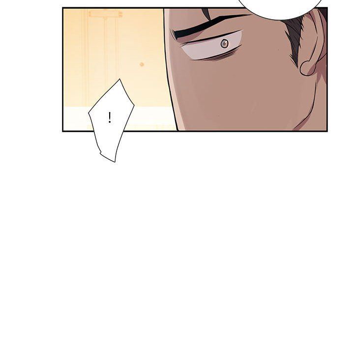 为何偏偏是你？为何偏偏是你?：第4话P39