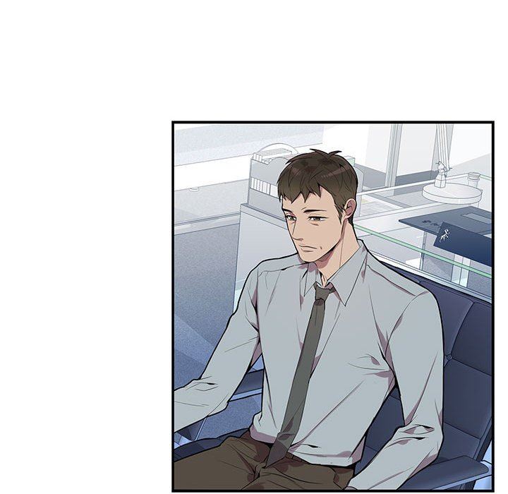 为何偏偏是你？为何偏偏是你?：第4话P63