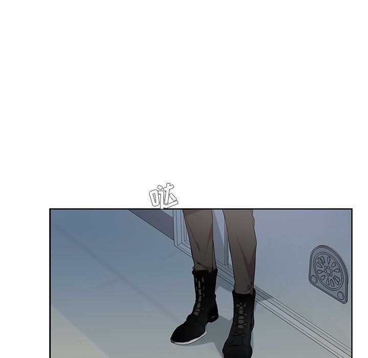 为何偏偏是你？为何偏偏是你?：第4话P49