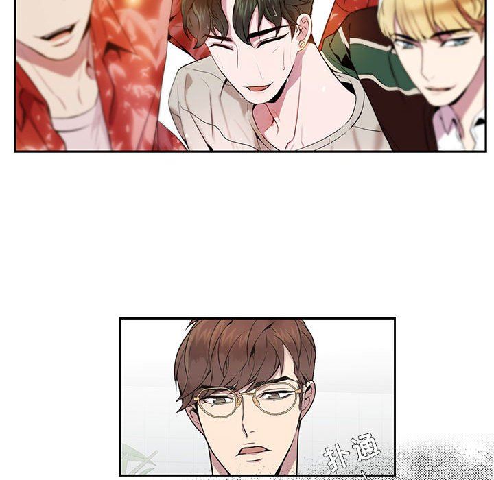 为何偏偏是你？为何偏偏是你?：第5话P36