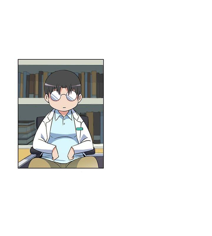 30cm立约人第1话P12