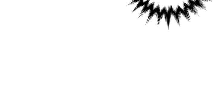 30cm立约人第3话P7