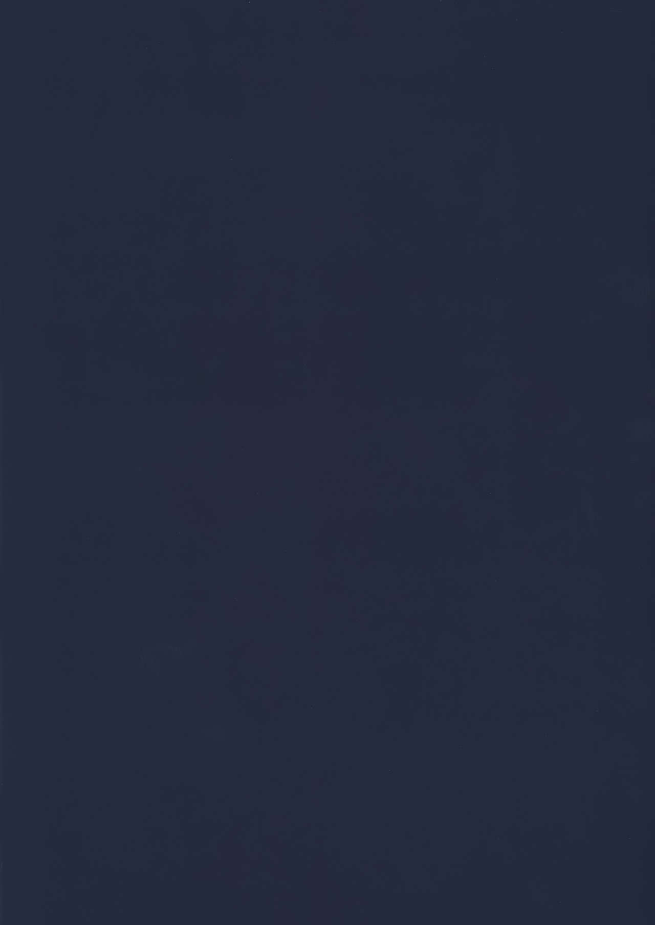 電脳姦姫 仮想空間で堕ちる少女全集P69