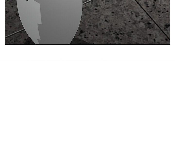 猜不透的心第1话P11