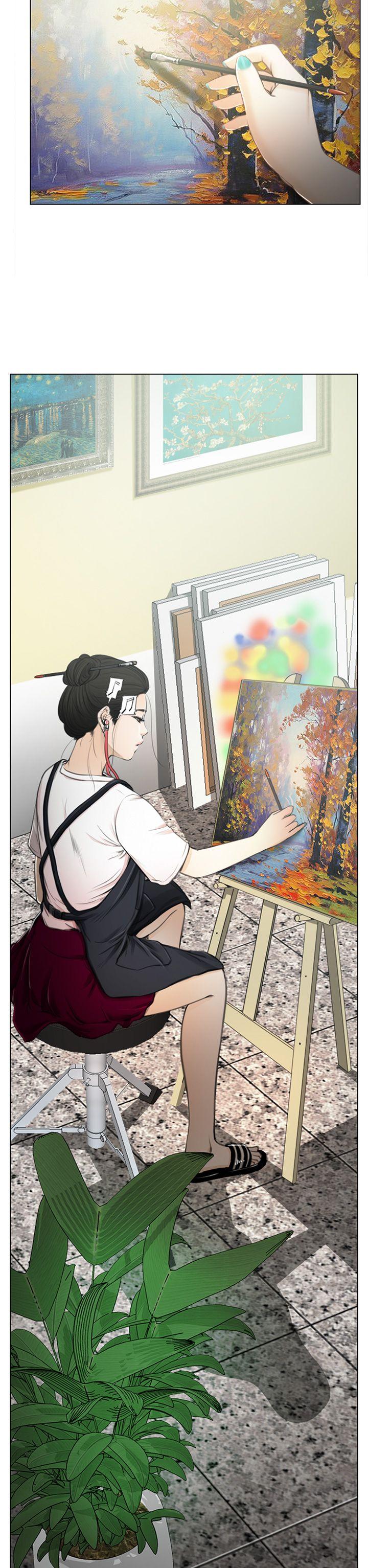 猜不透的心第1话P10