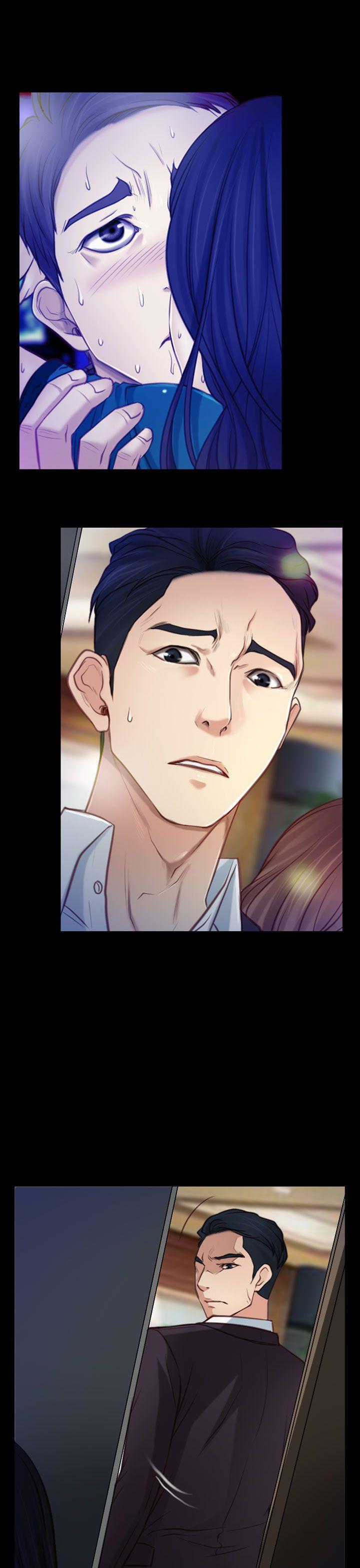 猜不透的心第4话P25