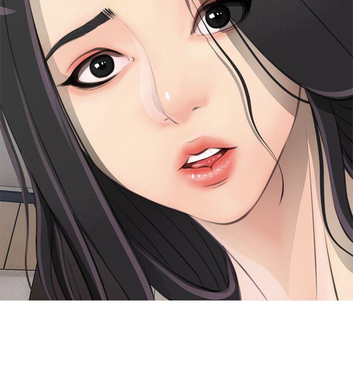 阿姨的秘密情事第1话P20