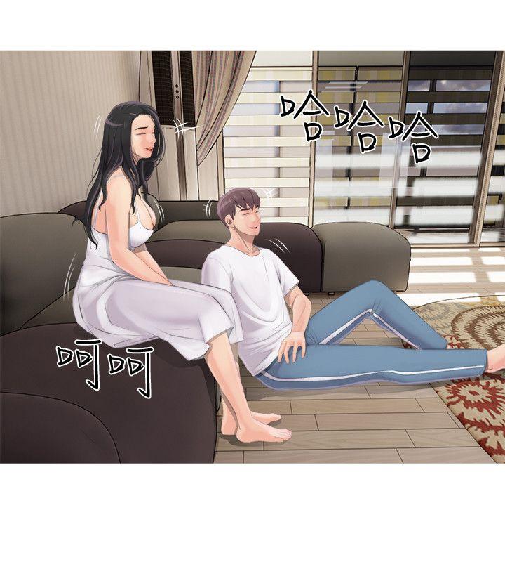 阿姨的秘密情事第1话P18