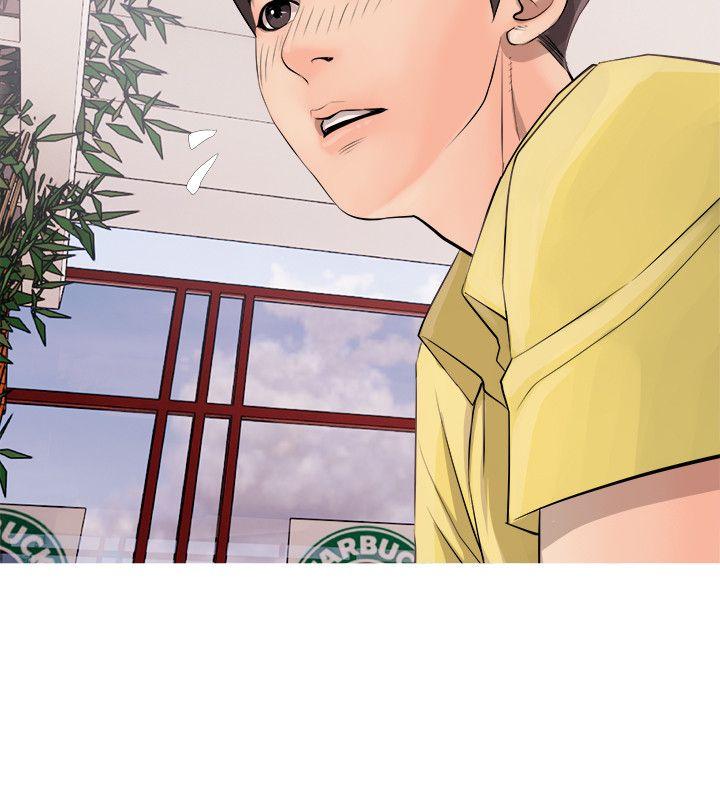 阿姨的秘密情事第2话P12