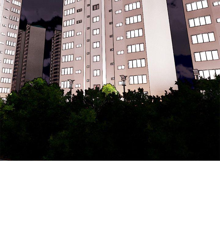 阿姨的秘密情事第2话P16