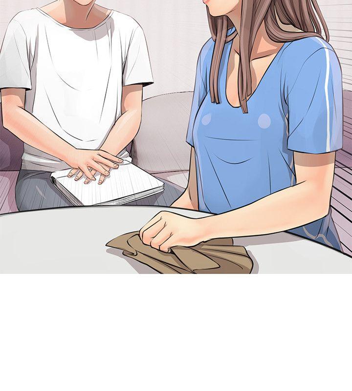 阿姨的秘密情事第2话P26