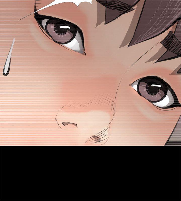 阿姨的秘密情事第3话P12