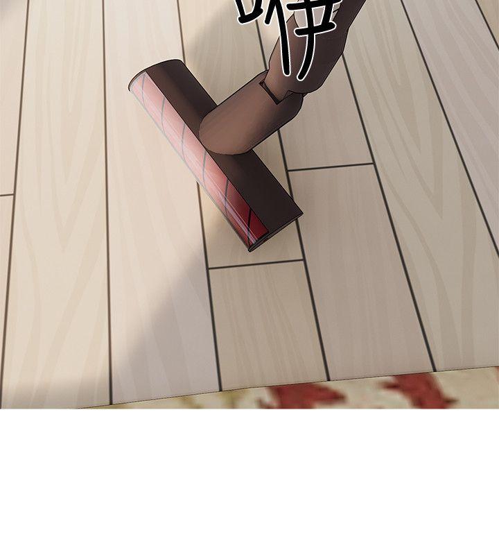 阿姨的秘密情事第4话P20