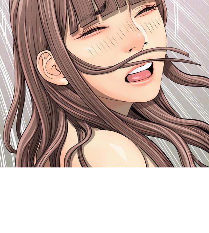 阿姨的秘密情事第4话P12