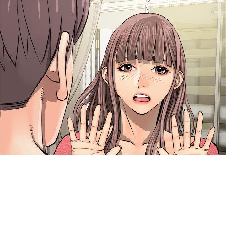 阿姨的秘密情事第4话P24