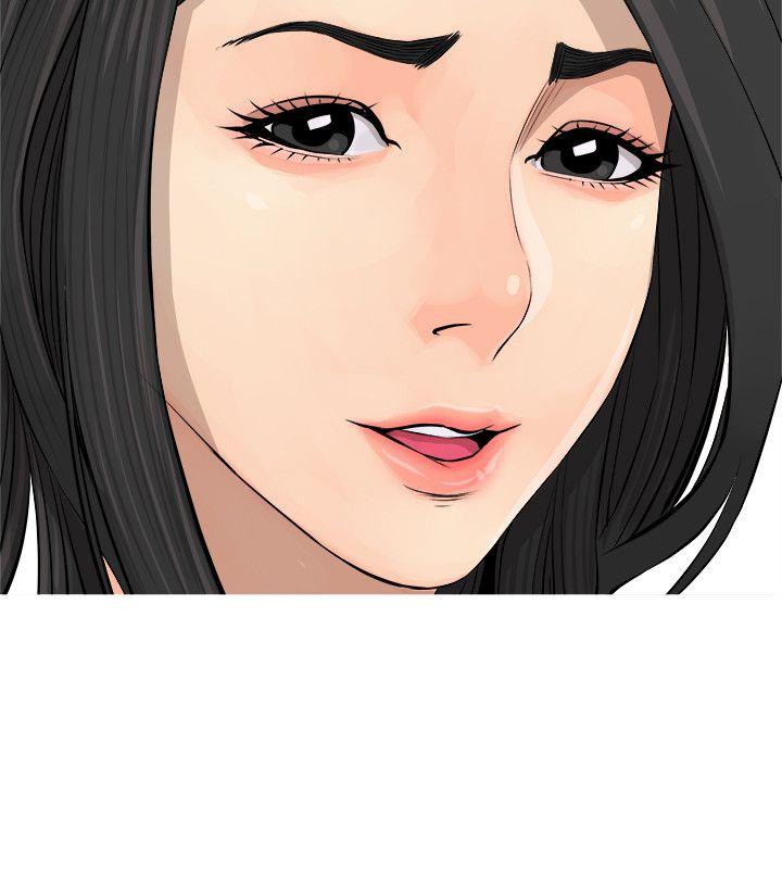 阿姨的秘密情事第5话P14