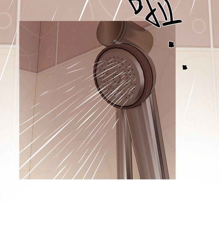 阿姨的秘密情事第5话P16