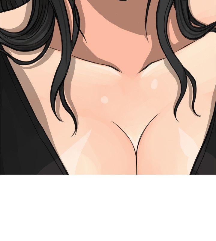 阿姨的秘密情事第5话P6