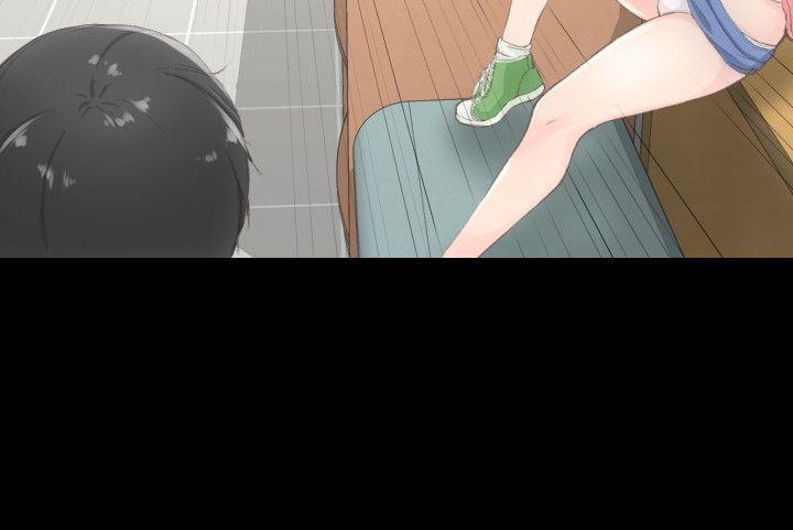 成人的滋味第1话P12