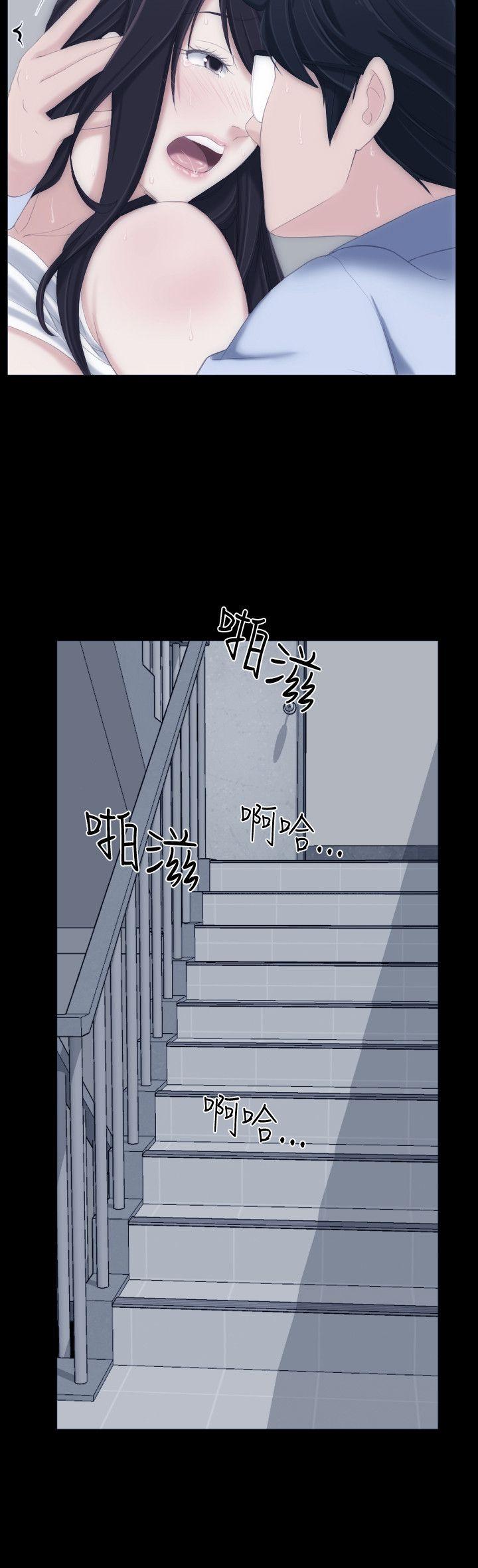 成人的滋味第5话P22