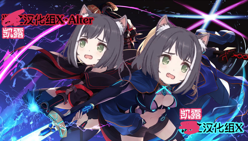 ジェントルコネクト!Re:Dive全集P21