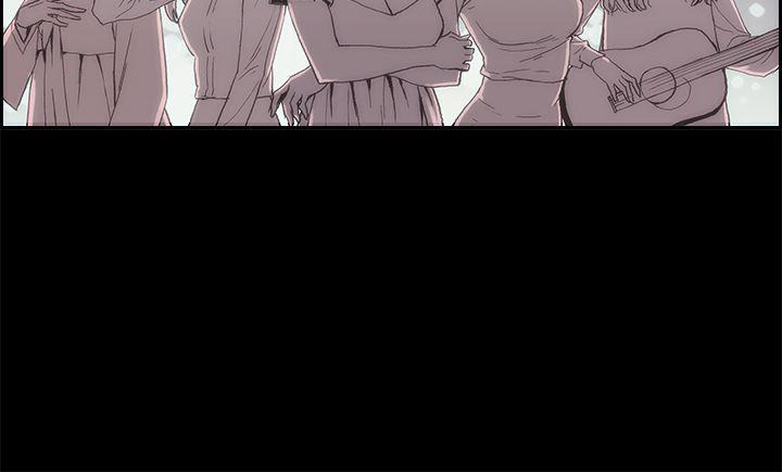 丑闻第二季第2话 江理事的过去P7