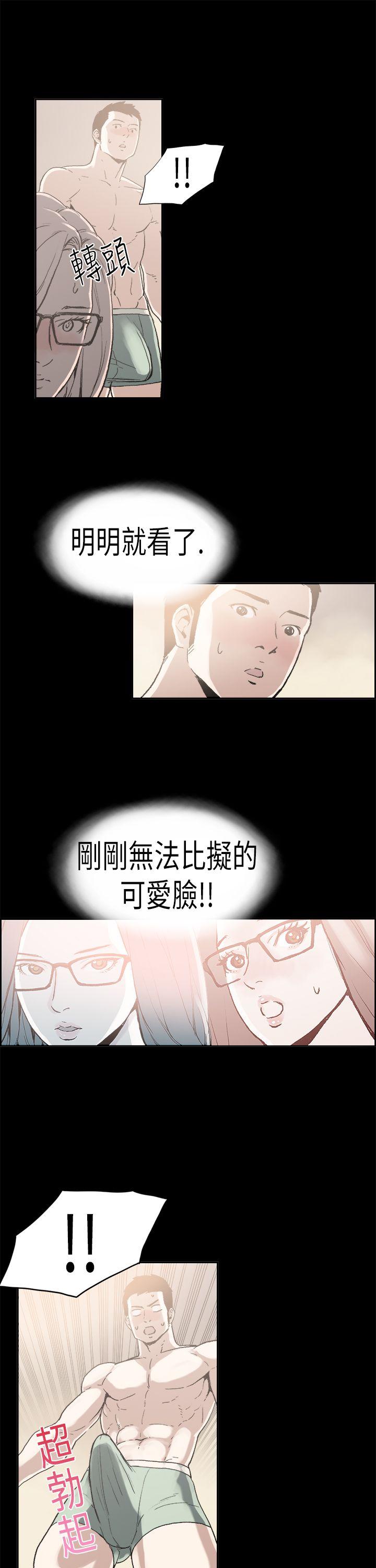 丑闻第二季第4话 江理事的过去P10