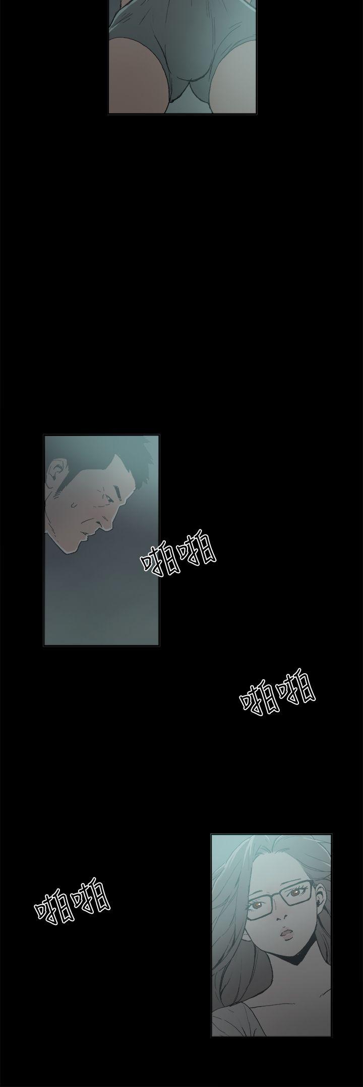 丑闻第二季第5话 江理事的过去P10