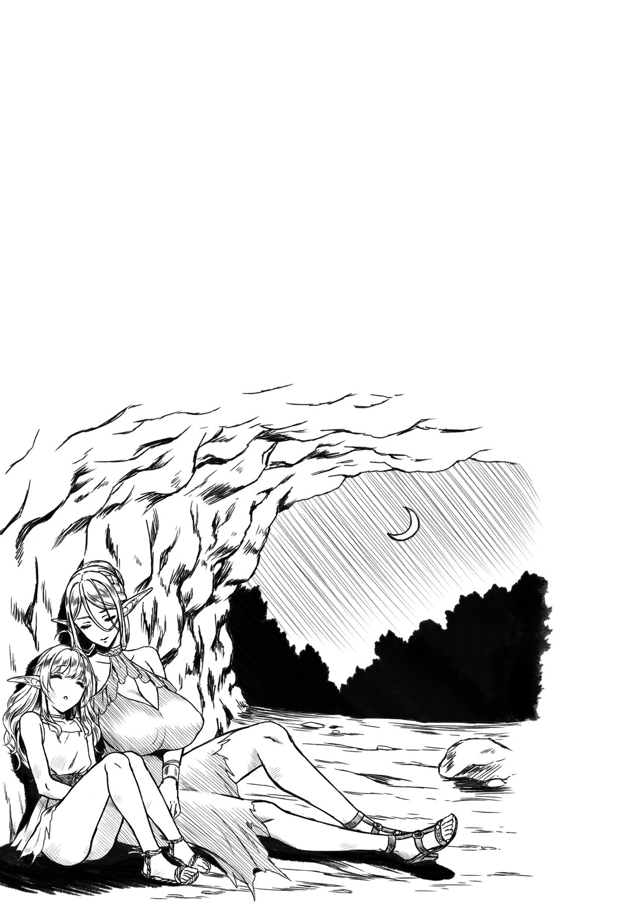 黄昏の娼エルフ3全集P47