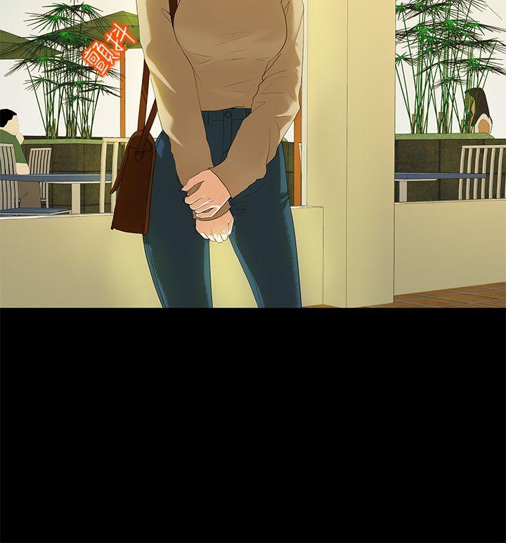 初恋情结第2话P7